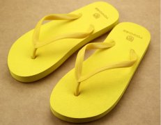 Yellow flops